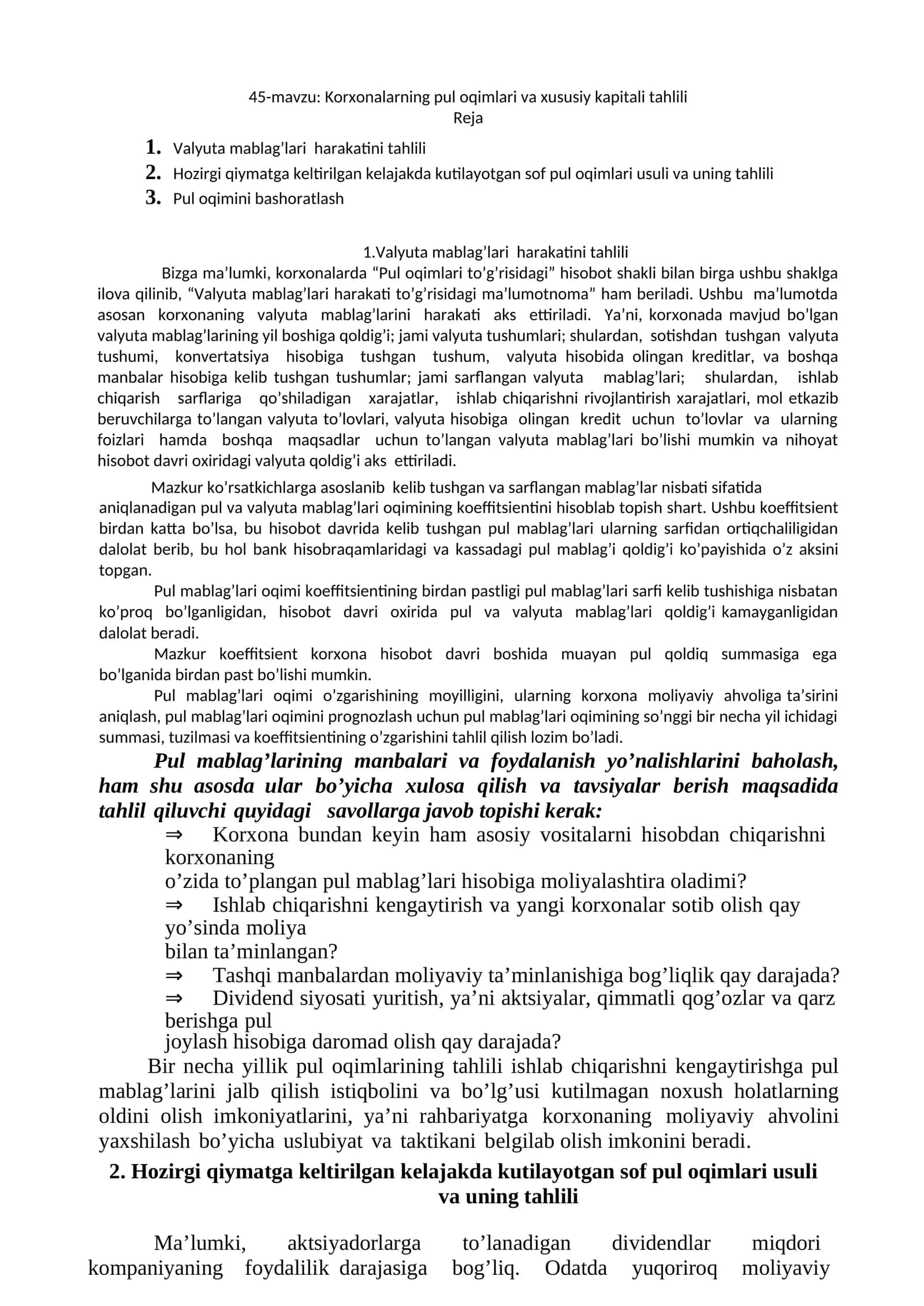Korxonalarning pul oqimlari va xususiy kapitali tahlili