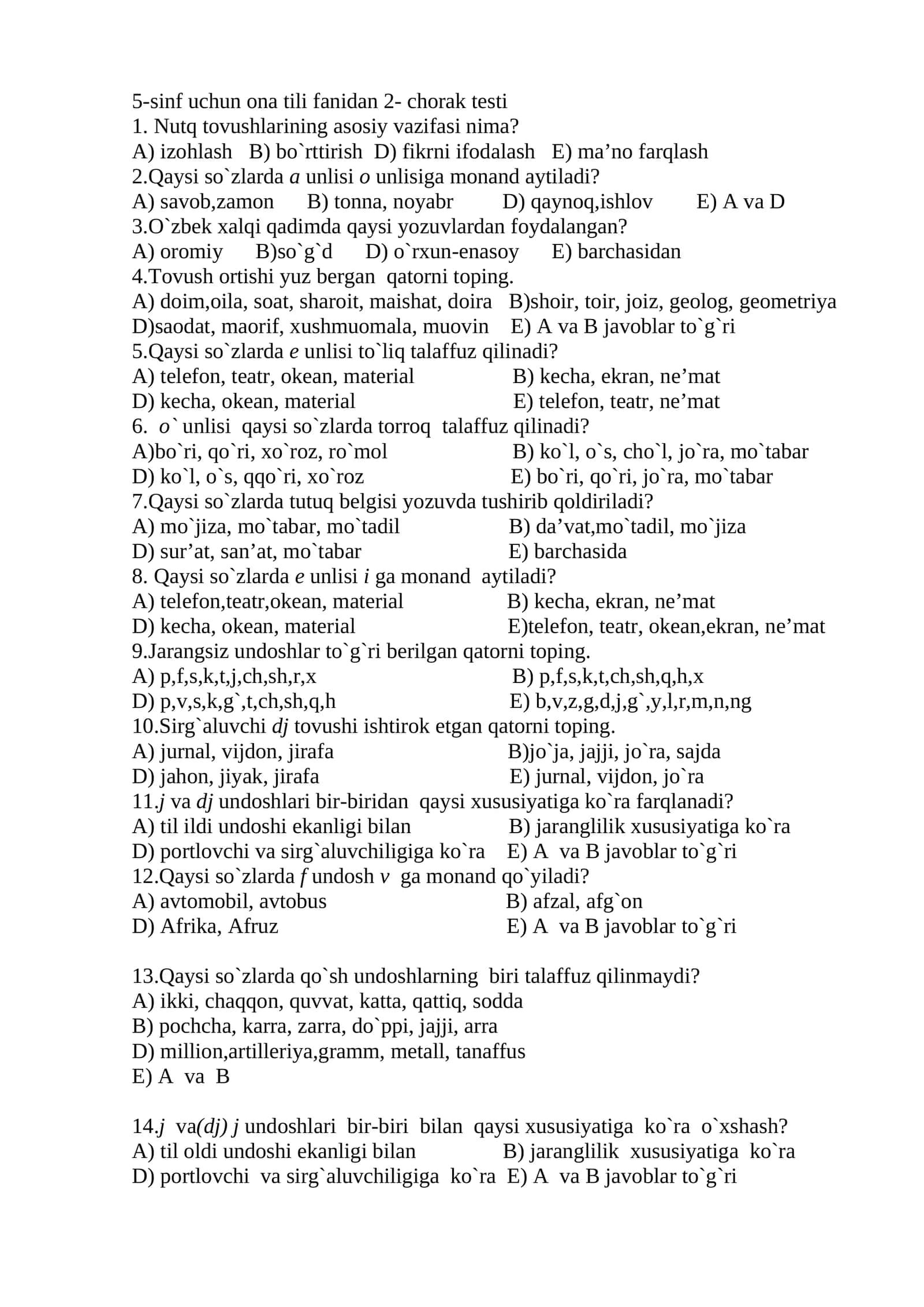 5-sinf uchun Ona Tili fanidan 2-chorak testi