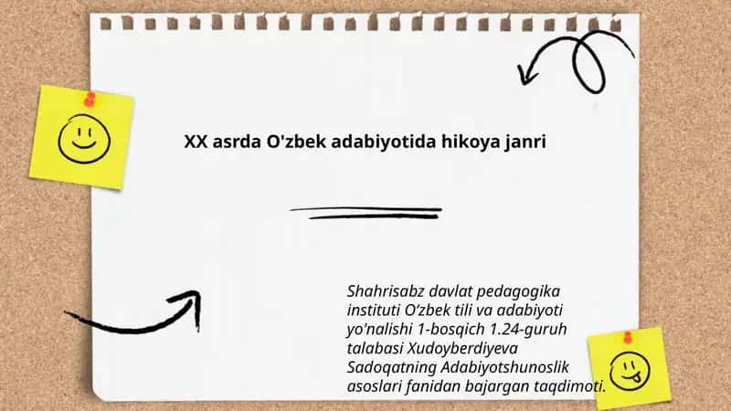 Sadoqatning Adabiyotshunoslik asoslari fanidan bajargan taqdimoti