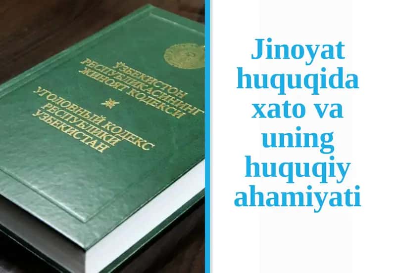 Jinoyathuquqidaxatovauninghuquqiyahamiyati