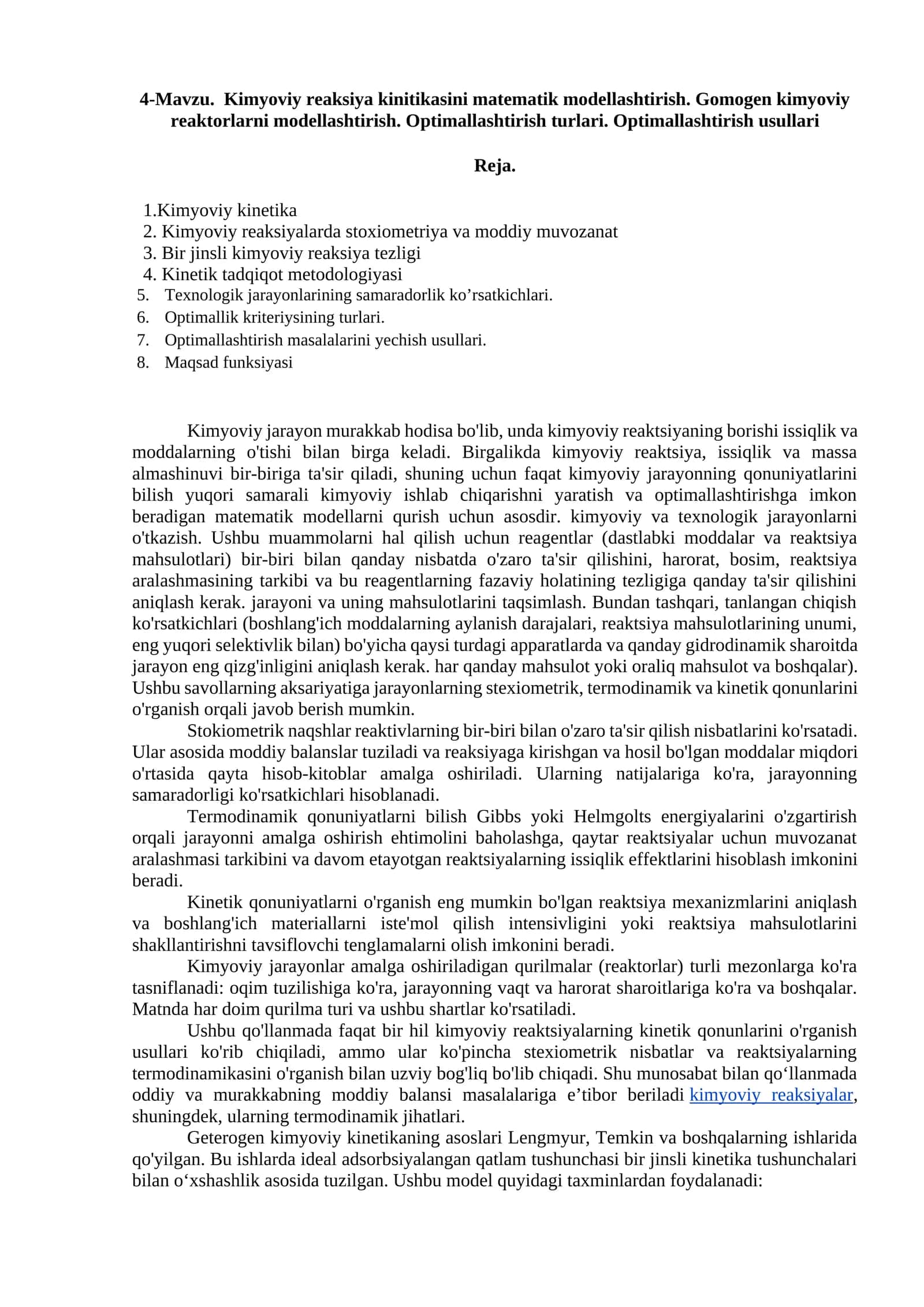 Kimyoviy reaksiya kinetikasi