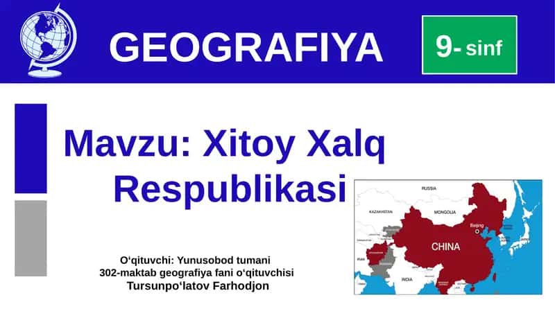 Xitoy Xalq Respublikasi