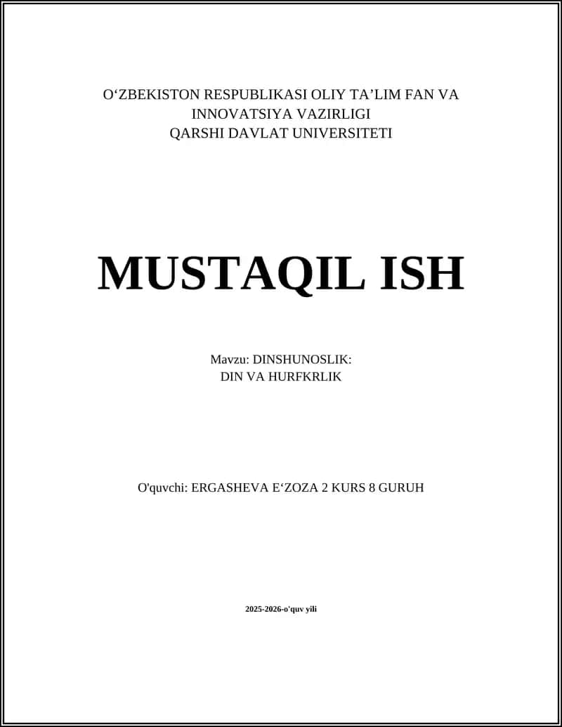 DINSHUNOSLIK