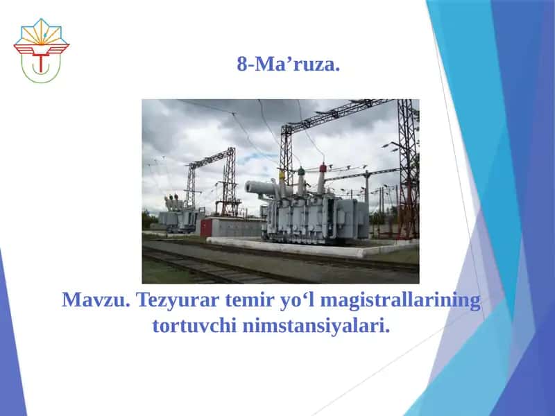 Tezyurartemiryo‘lmagistrallariningtortuvchinimstansiyalari