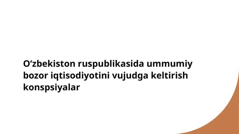 Oʻzbekiston iqtisodiy islohotlari