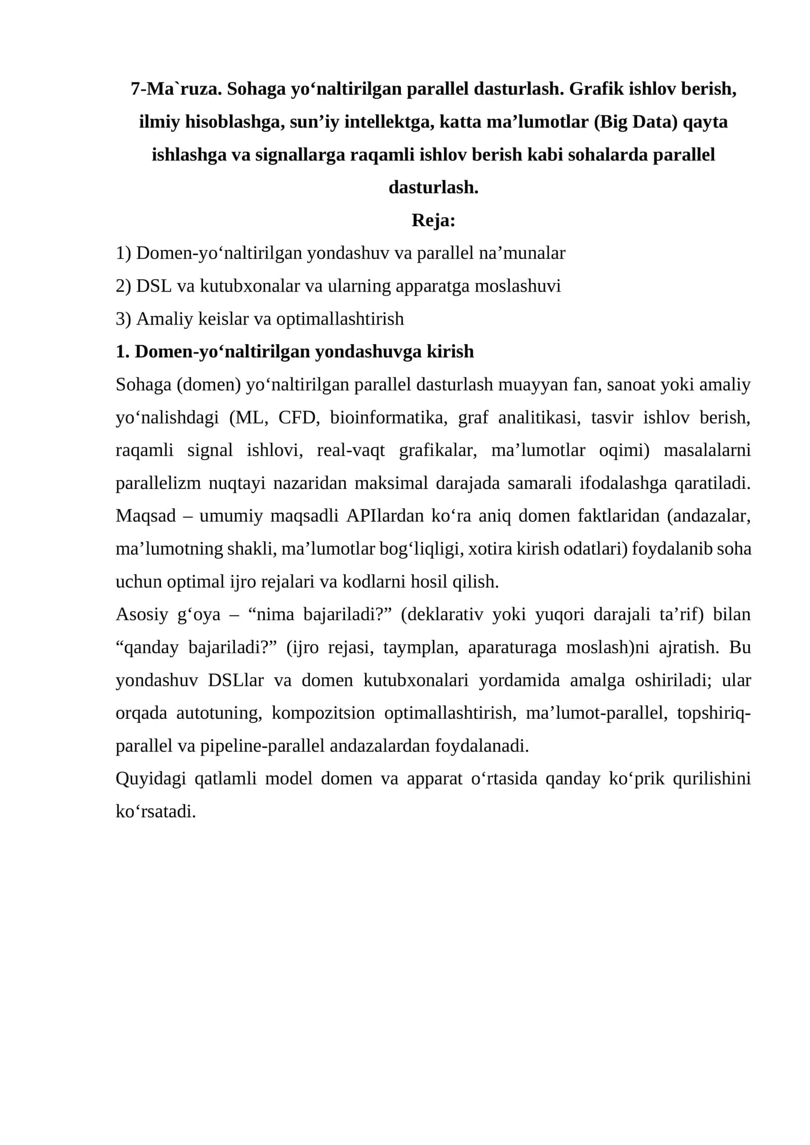 Domen-yo‘naltirilgan yondashuv va parallel dasturlash
