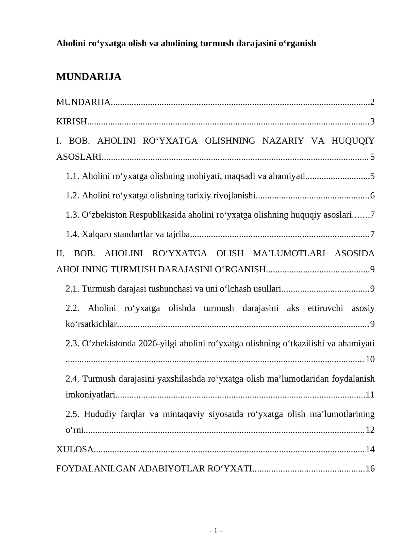 AHOLINI RO‘YXATGA OLISH VA AHOLINING TURMUSH DARAJASINI O‘RGANISH