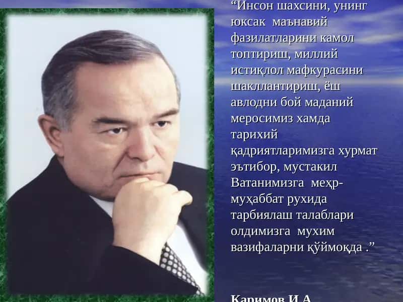 Юқори тартибли оддий дифференциалтенгламада Коши масаласининг ечилиши