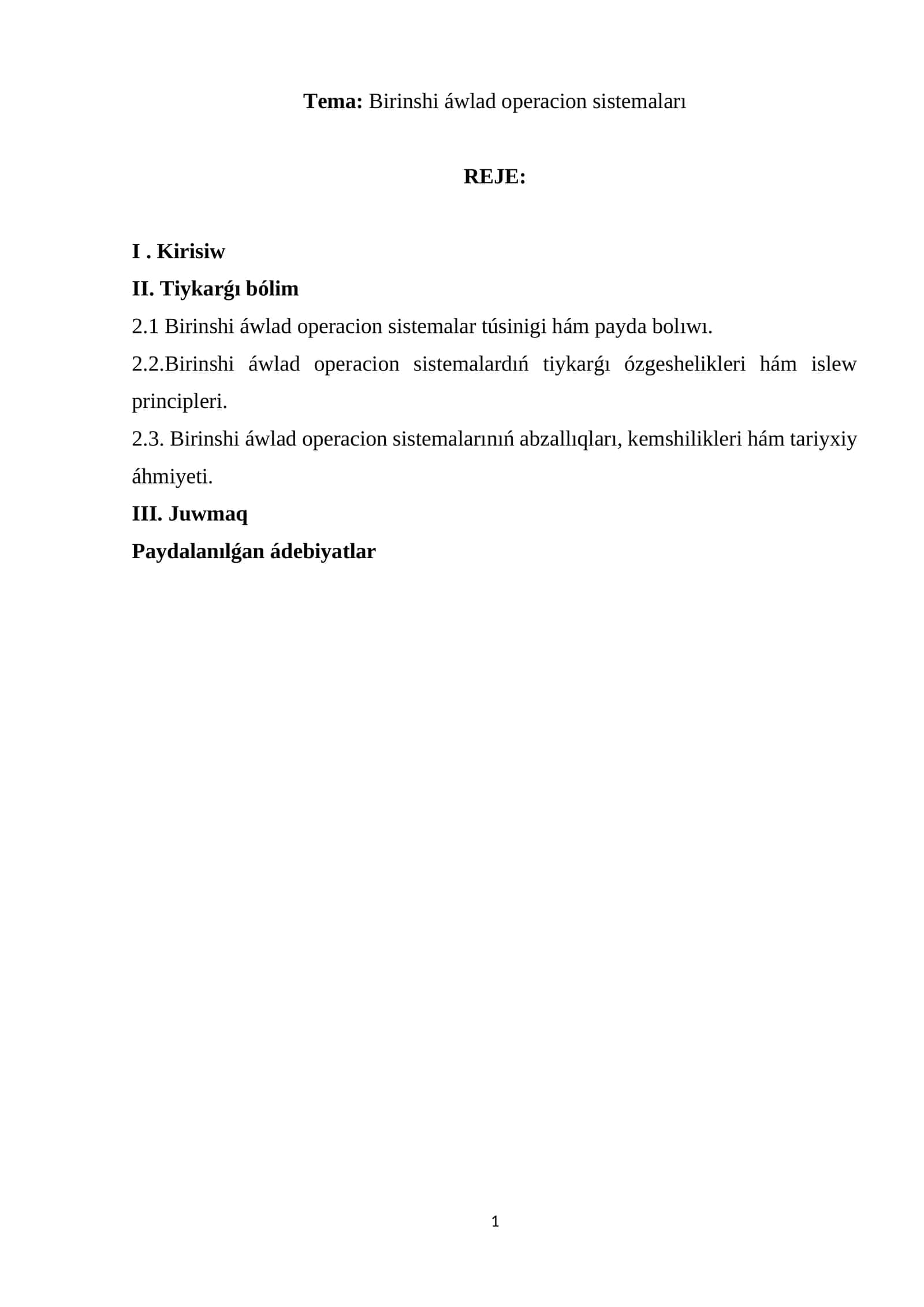Birinshi áwlad operacion sistemaları