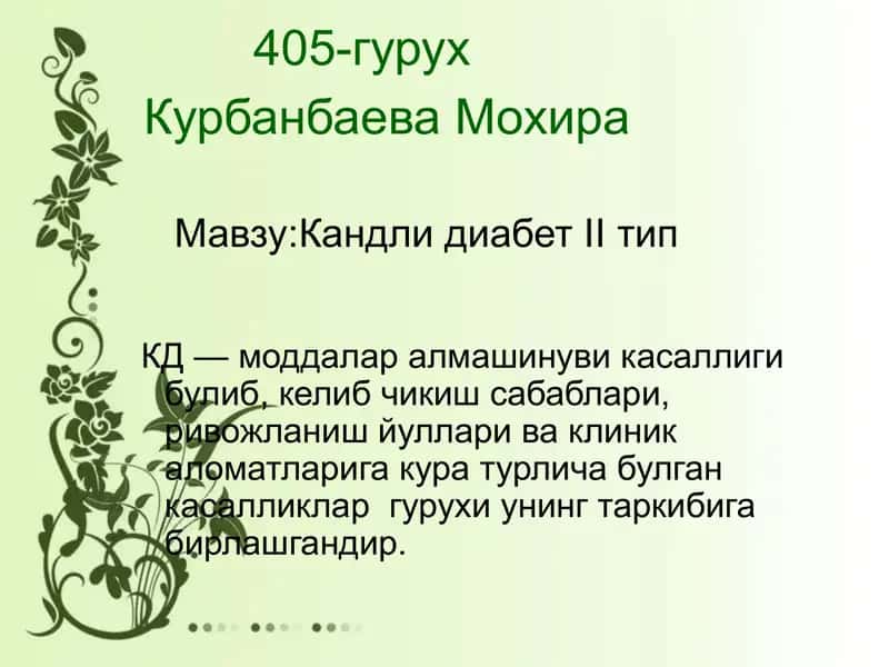 Kandli diabet II tip