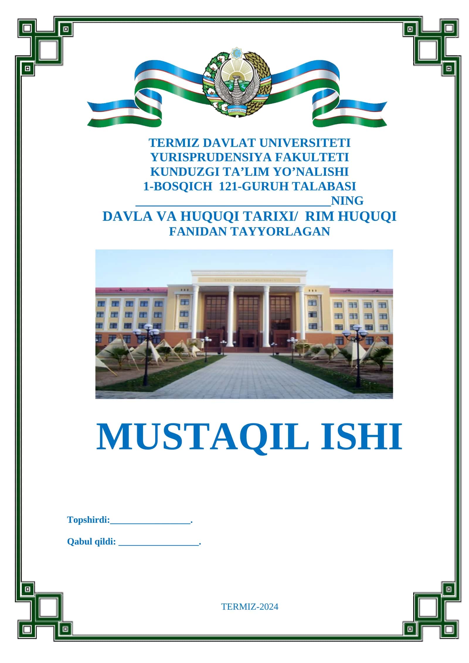 DAVLA VA HUQUQI TARIXI/ RIM HUQUQI FANIDAN TAYYORLAGAN MUSTAQIL ISHI