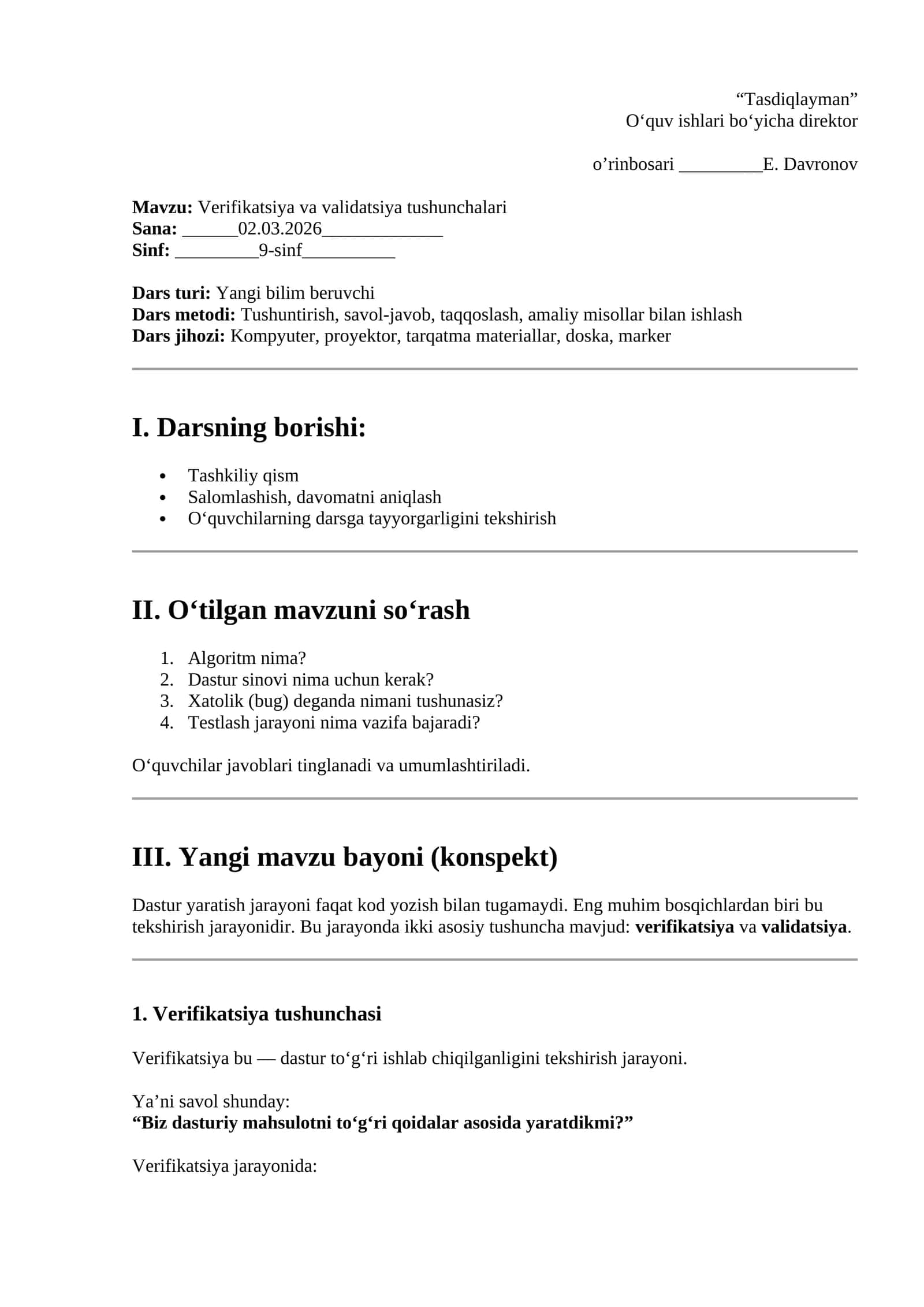 Verifikatsiya va validatsiya tushunchalari