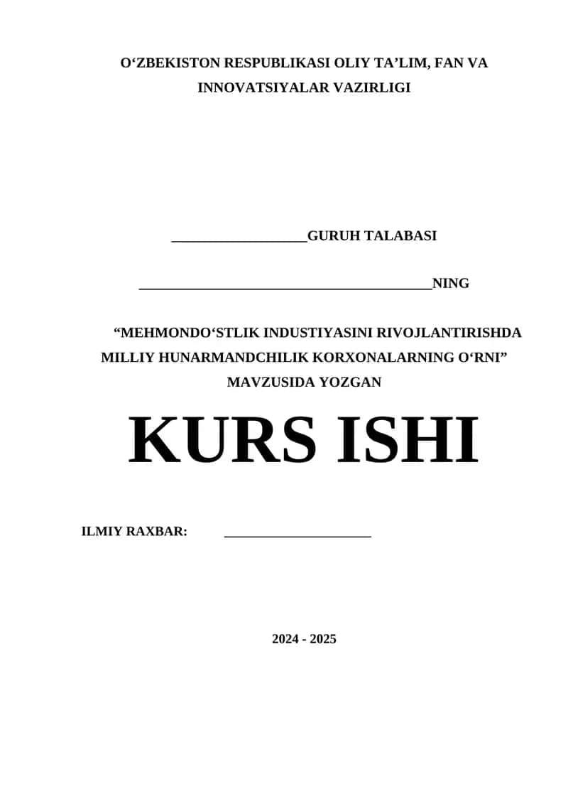 MEHMONDOʻSTLIK INDUSTIYASINI RIVOJLANTIRISHDA MILLIY HUNARMANDCHILIK KORXONALARNING OʻRNI