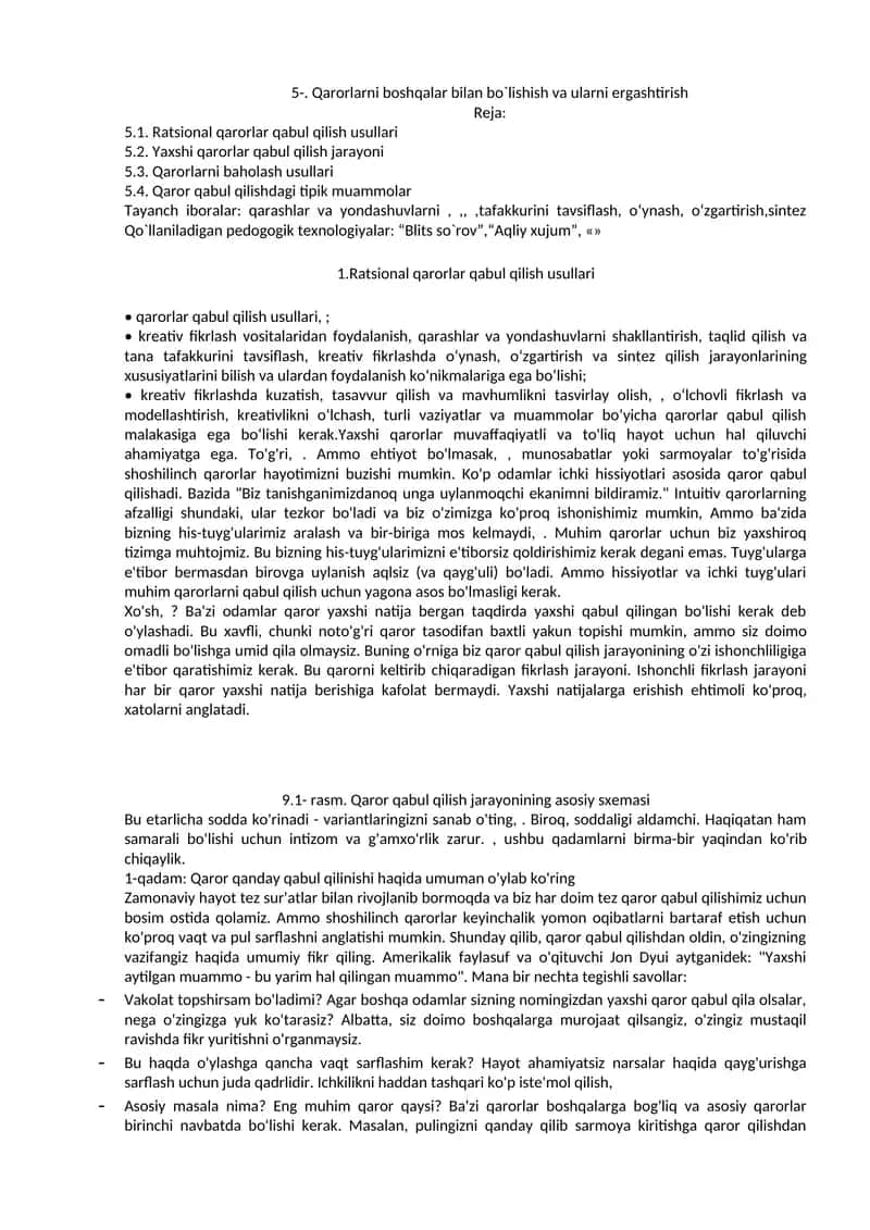 Ratsional qarorlar qabul qilish usullari