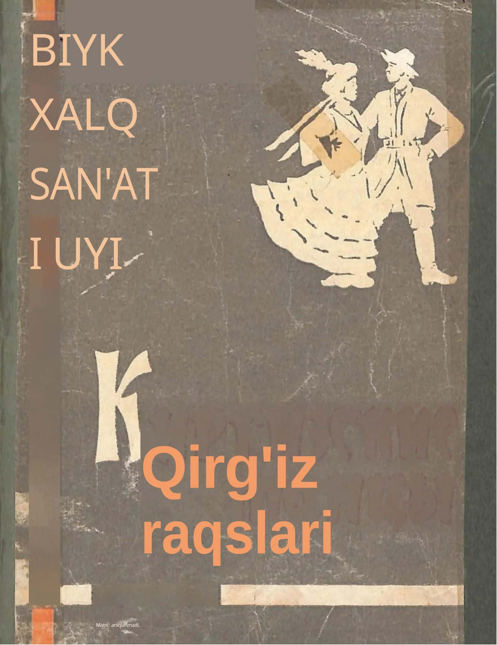 Qirg'iz raqslari
