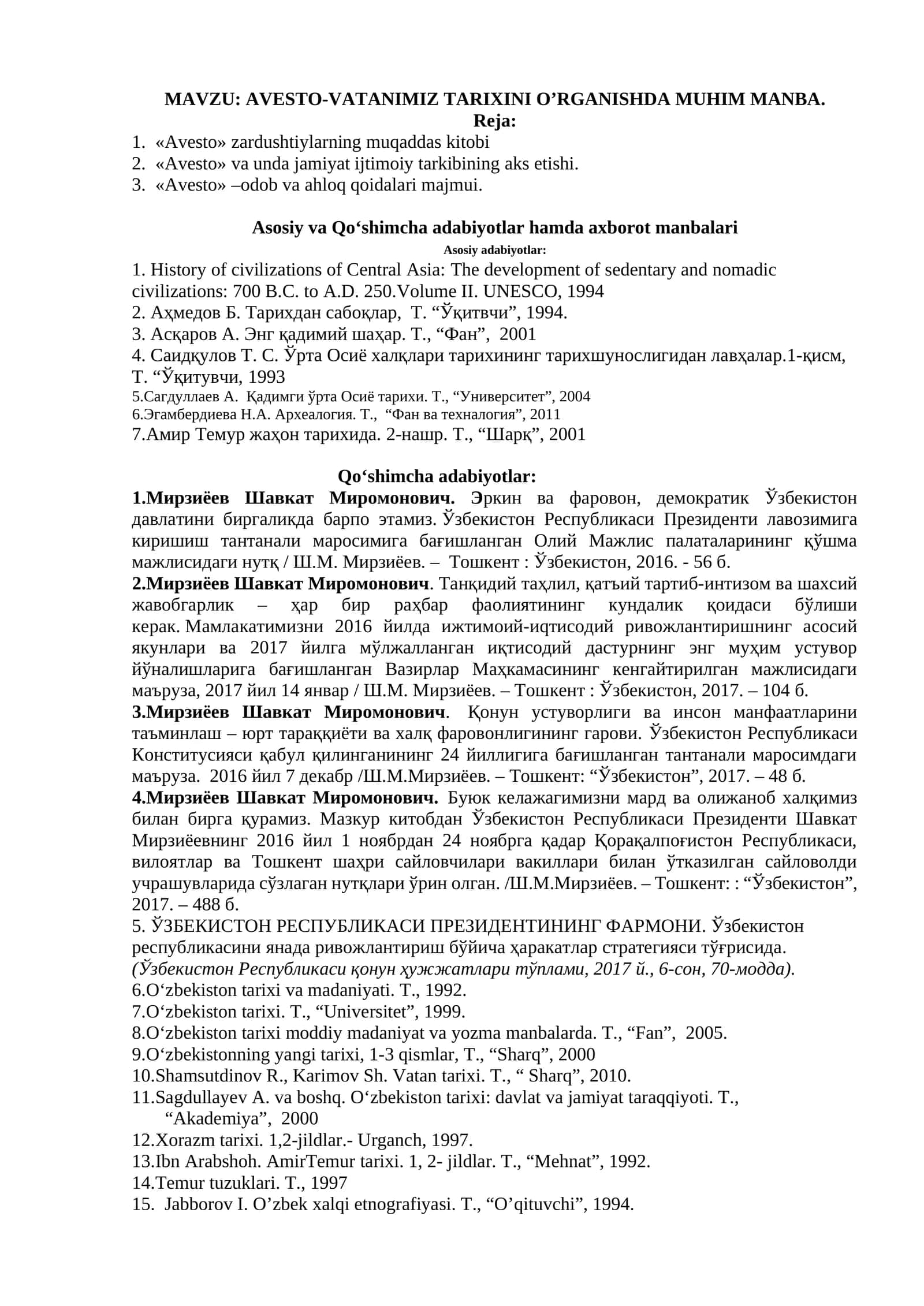 AVESTO-VATANIMIZ TARIXINI O’RGANISHDA MUHIM MANBA