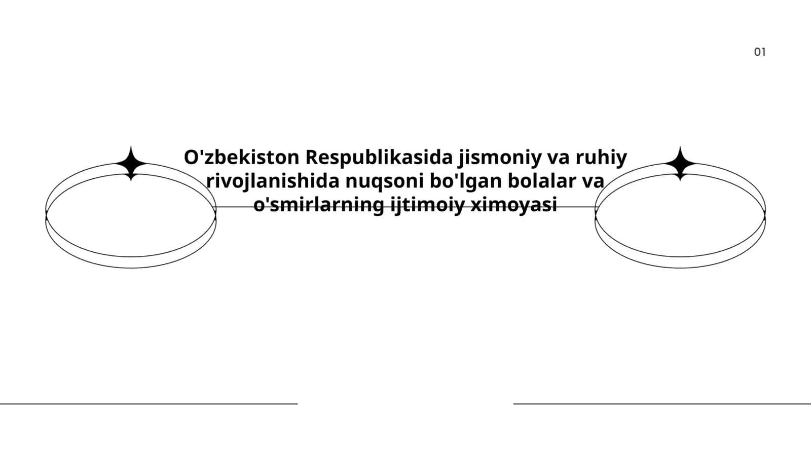 O'zbekiston Respublikasida jismoniy va ruhiy rivojlanishida nuqsoni bo'lgan bolalar va o'smirlarning ijtimoiy ximoyasi