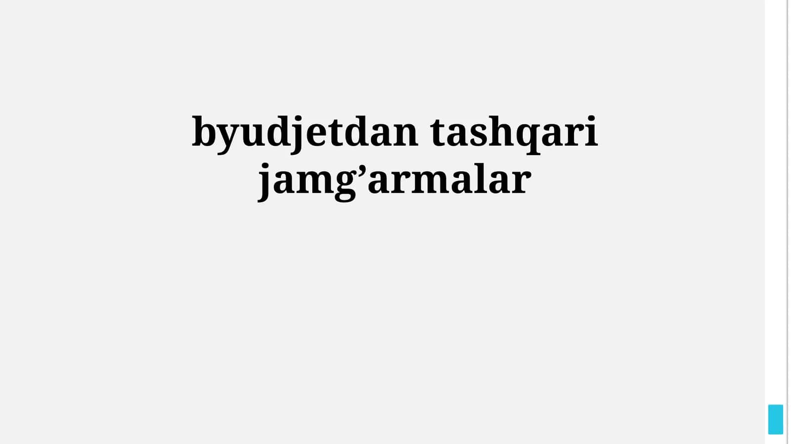 byudjetdan tashqari jamg’armalar