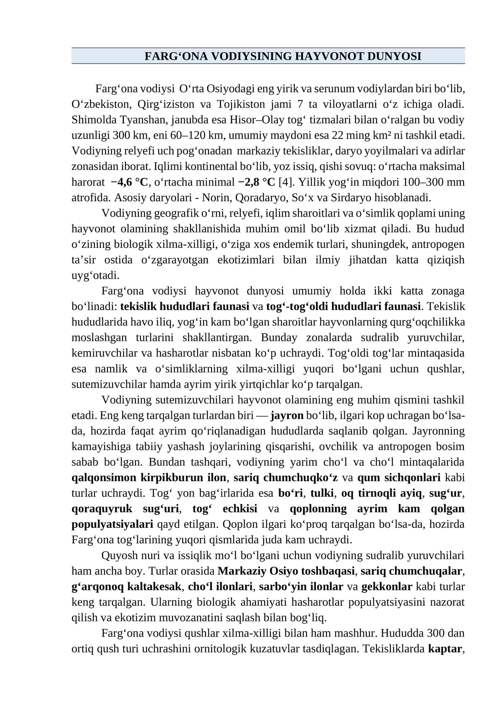 FARG'ONA VODIYSINING HAYVONOT DUNYOSI