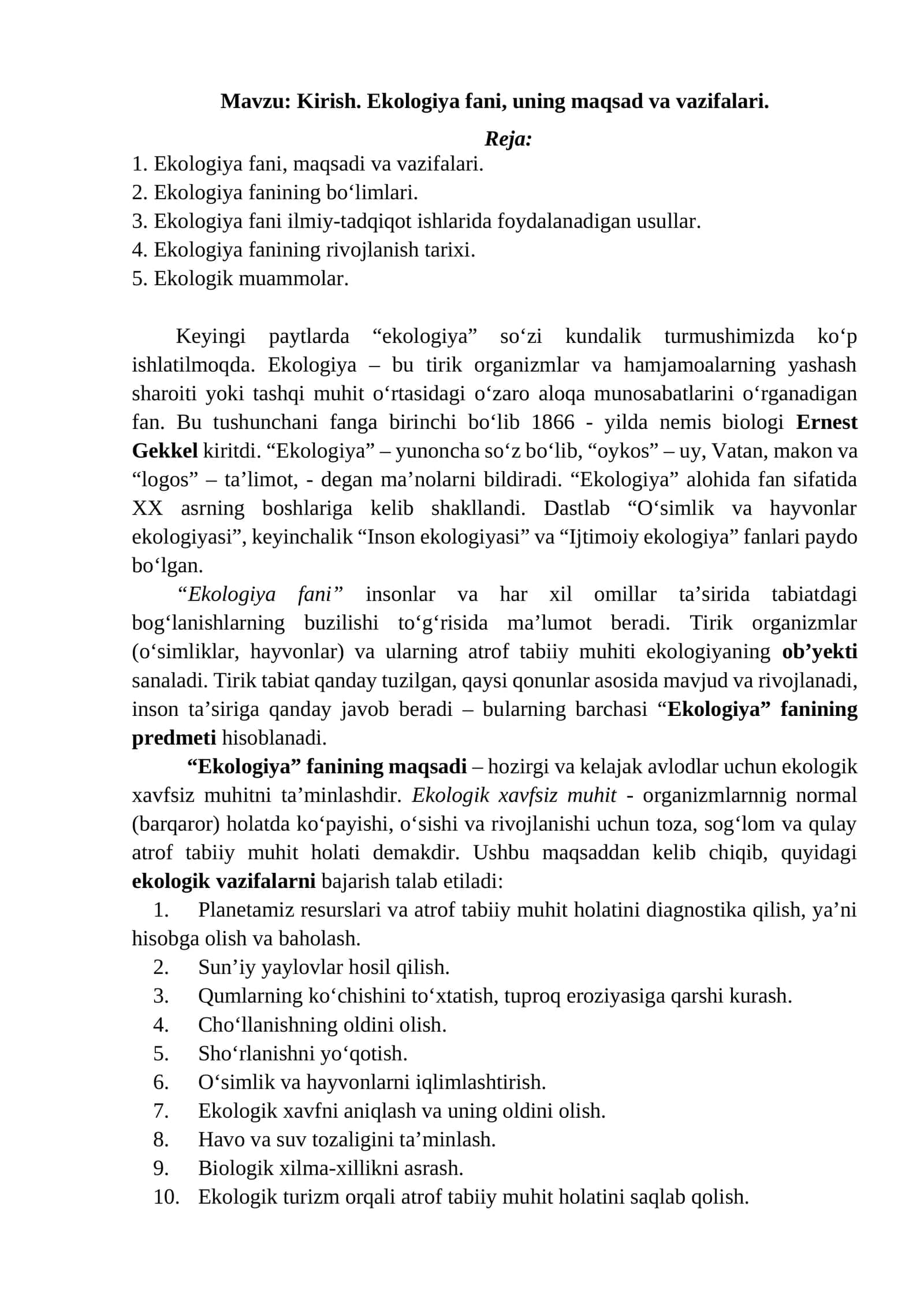 Ekologiya fani, maqsadi va vazifalari