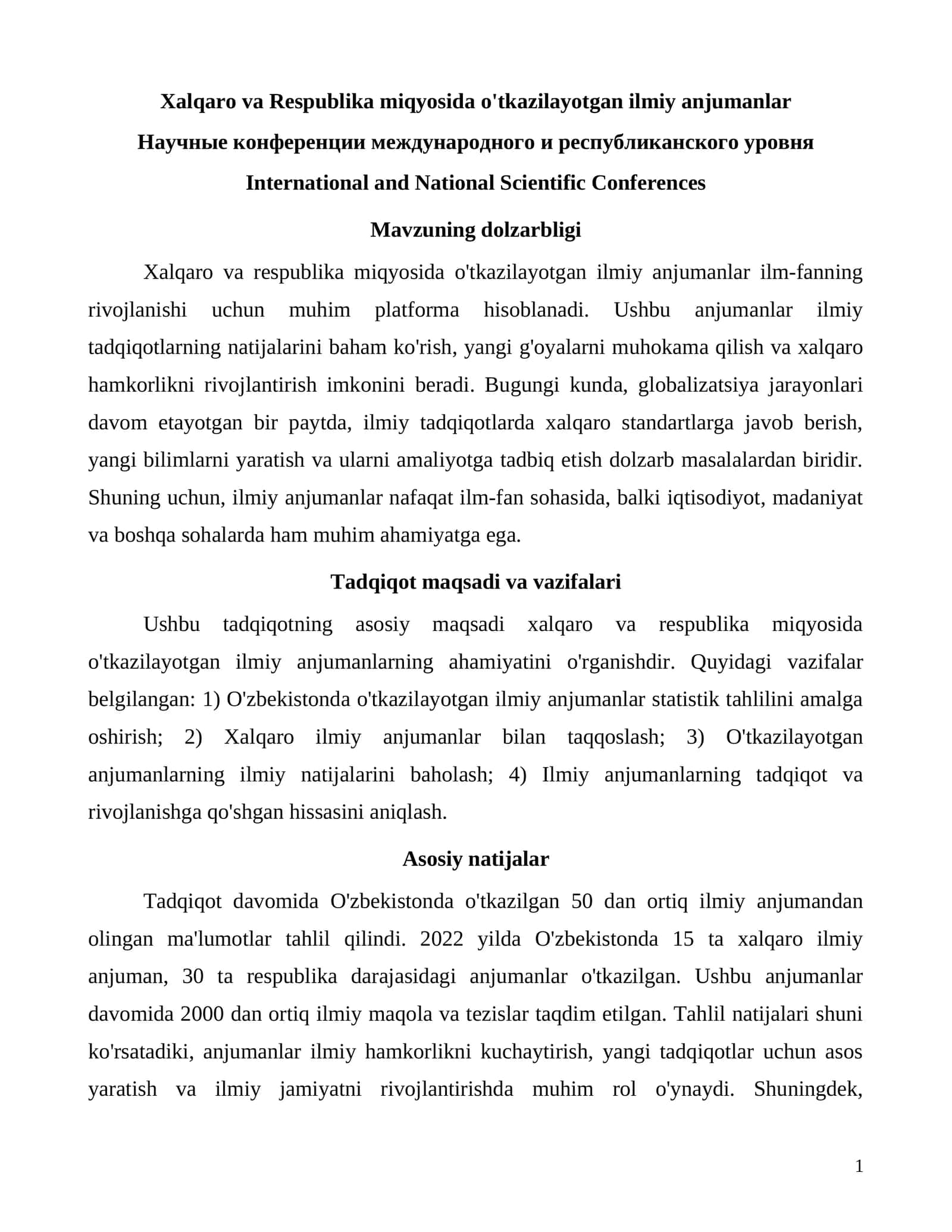 Xalqaro va Respublika miqyosida o'tkazilayotgan ilmiy anjumanlar
