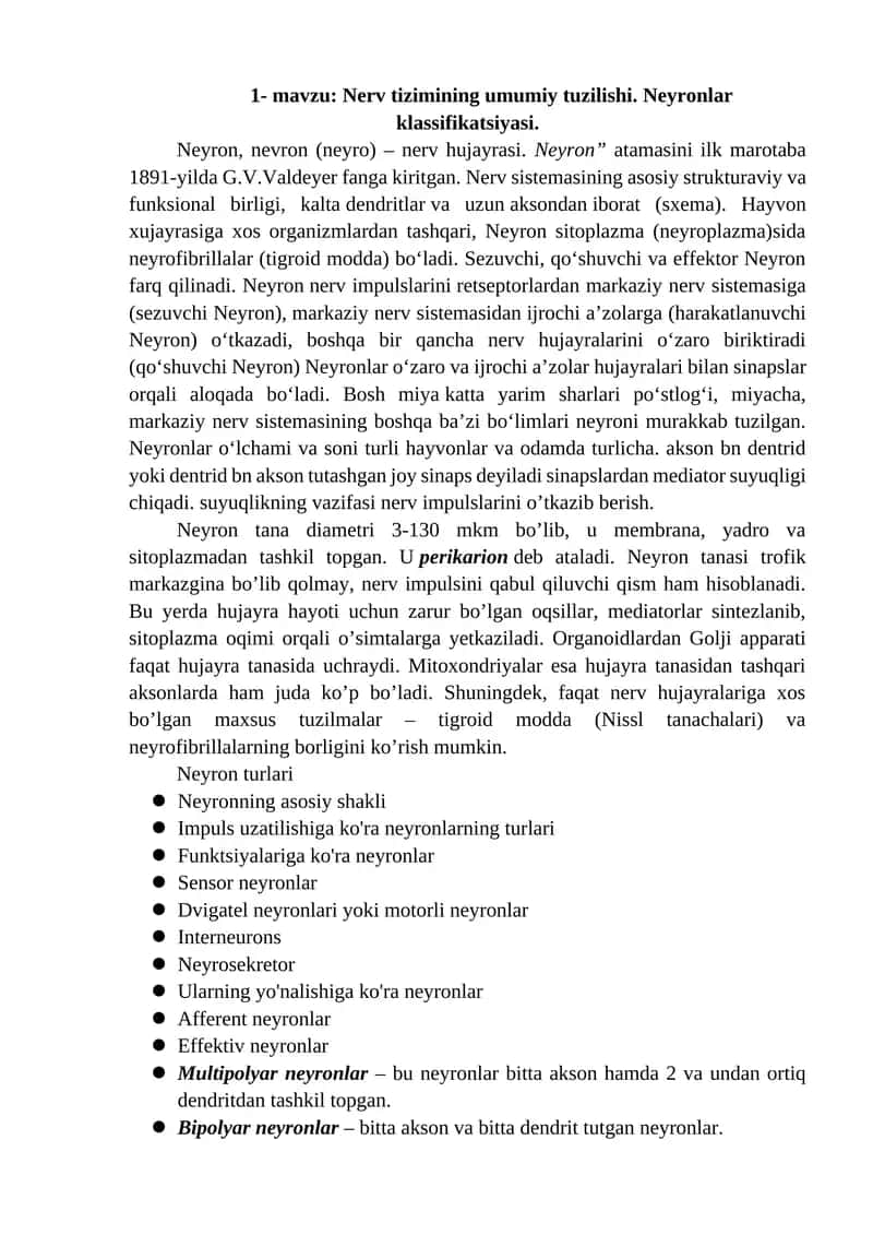 Nerv tizimining umumiy tuzilishi. Neyronlar klassifikatsiyasi