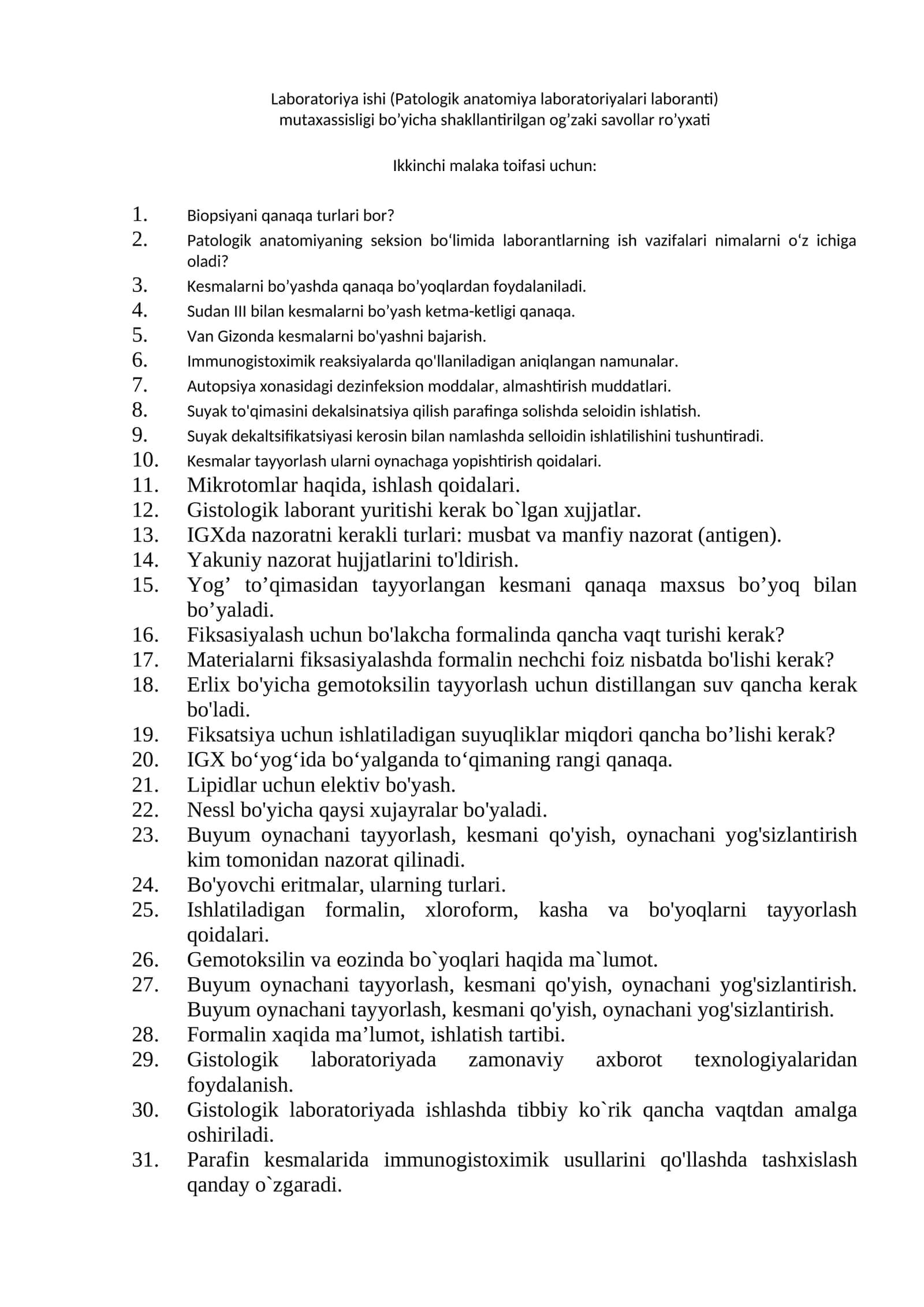 Laboratoriya ishi (Patologik anatomiya laboratoriyalari laboranti) mutaxassisligi bo’yicha shakllantirilgan og’zaki savollar ro’yxati