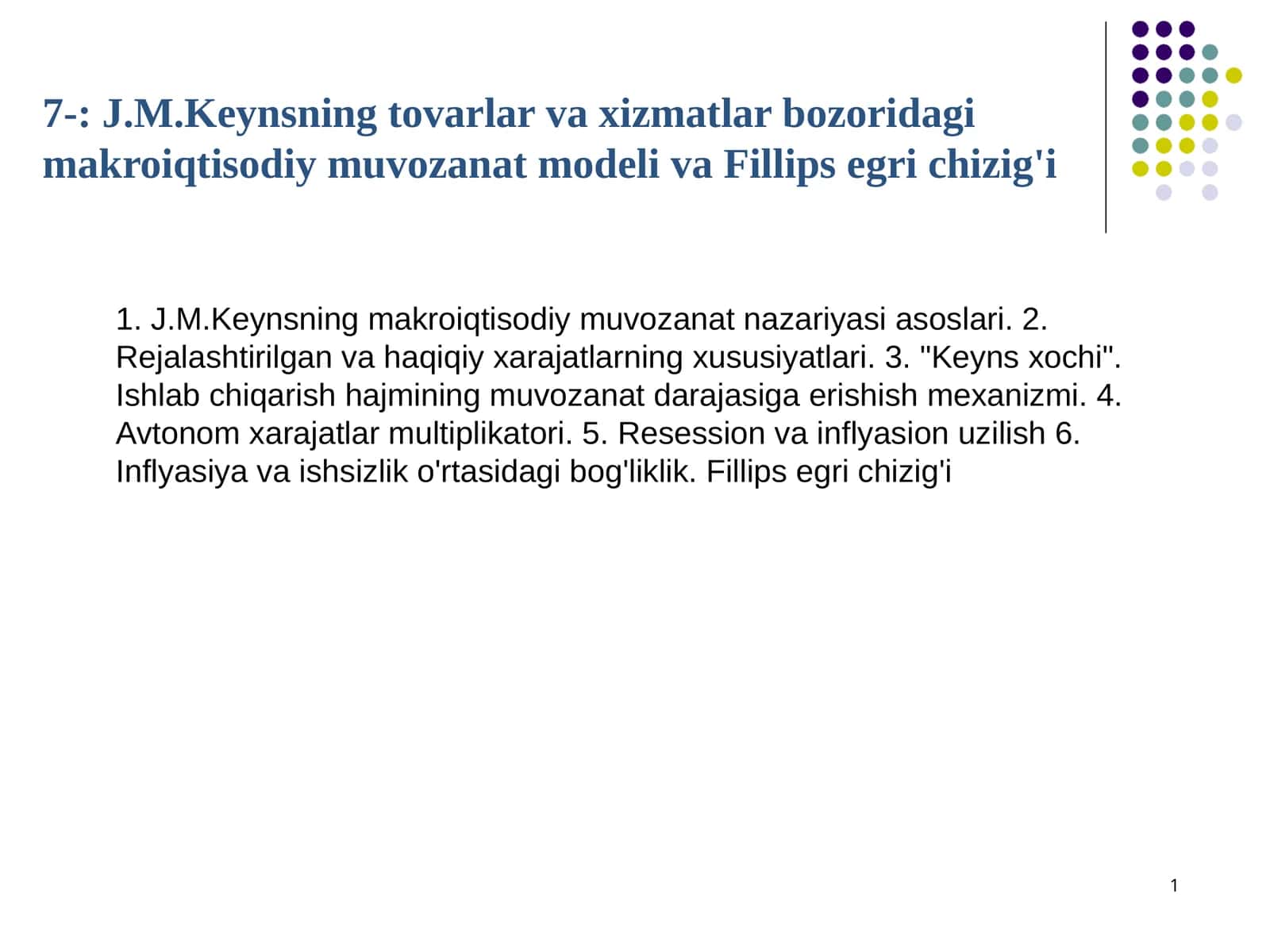Fillips egri chizig'i
