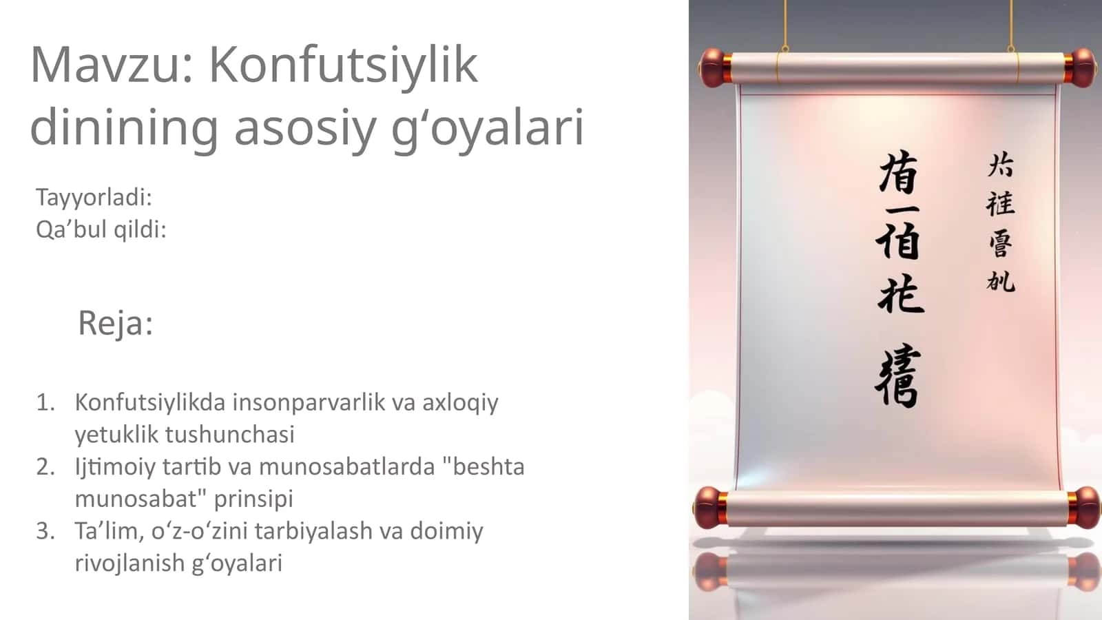 Konfutsiylikdinining asosiy gʻoyalari