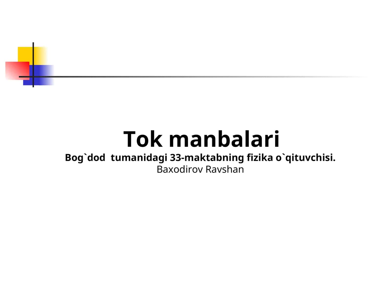 Tok manbalari