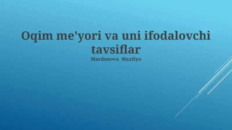 Yaxshi o'qish tezligi va uni ifodalovchi tavsiflar