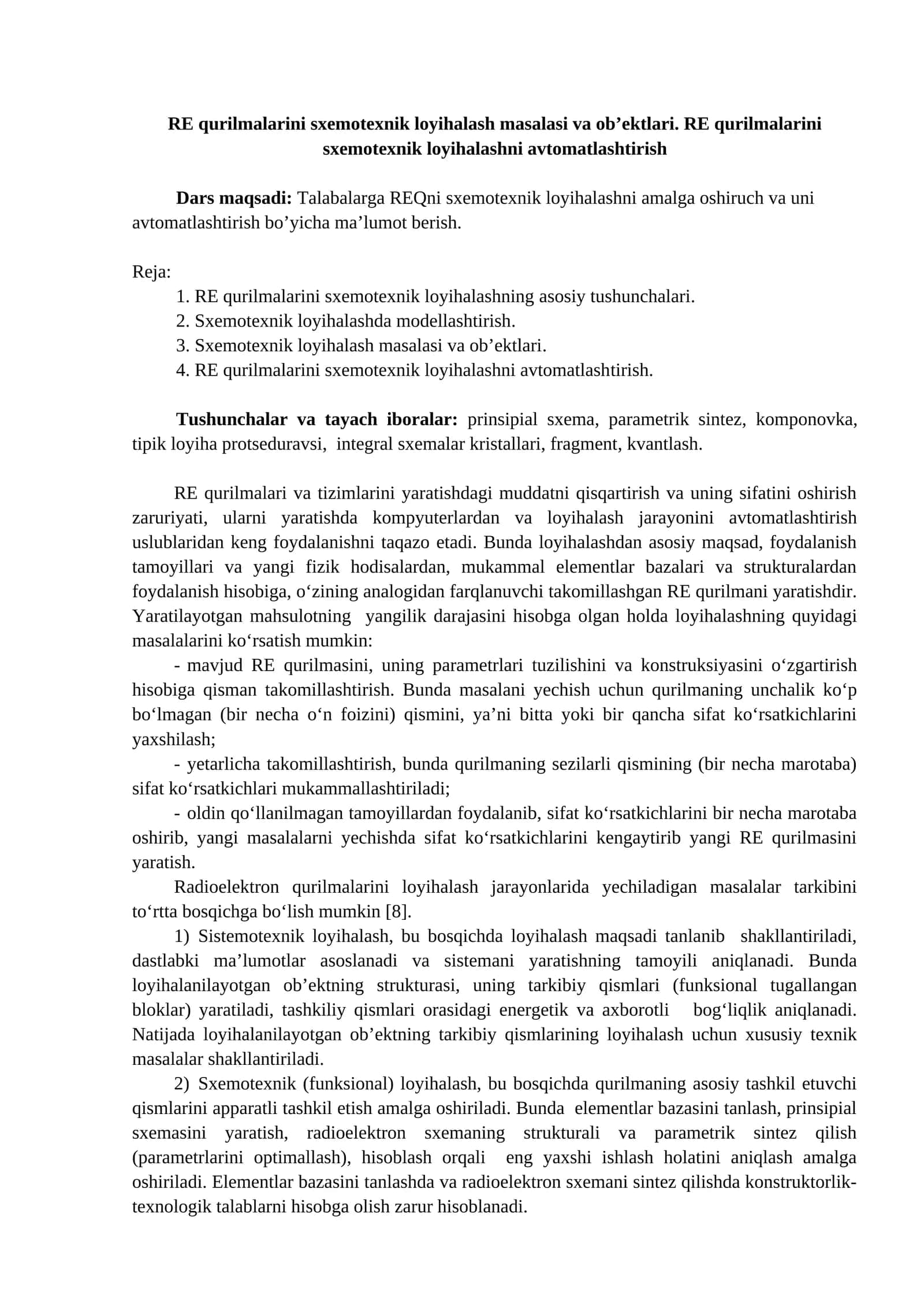 RE qurilmalarini sxemotexnik loyihalash masalasi va ob’ektlari