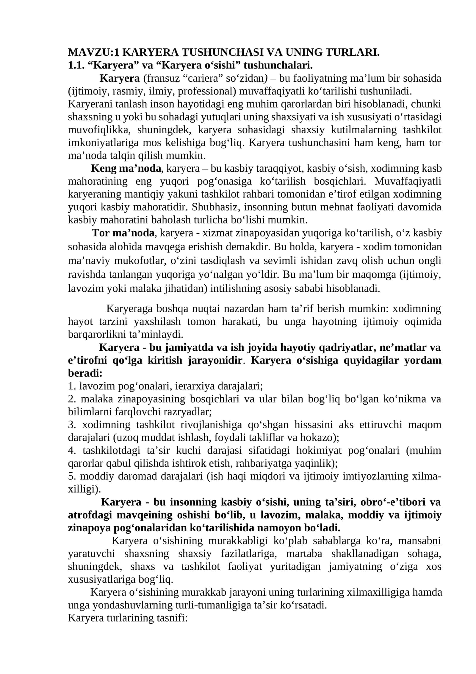 KARYERA TUSHUNCHASI VA UNING TURLARI