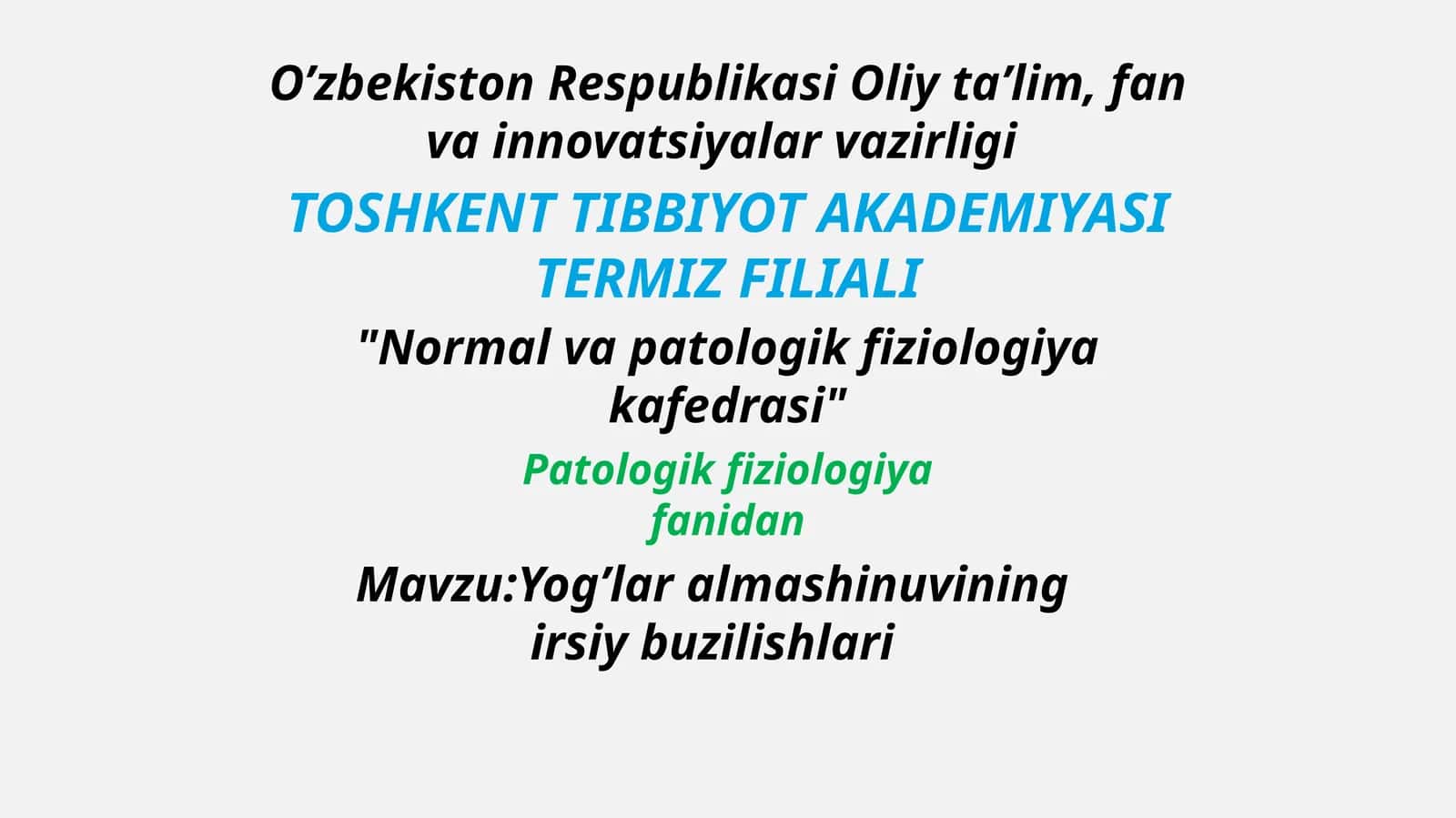 Yogʼlar almashinuvining irsiy buzilishlari