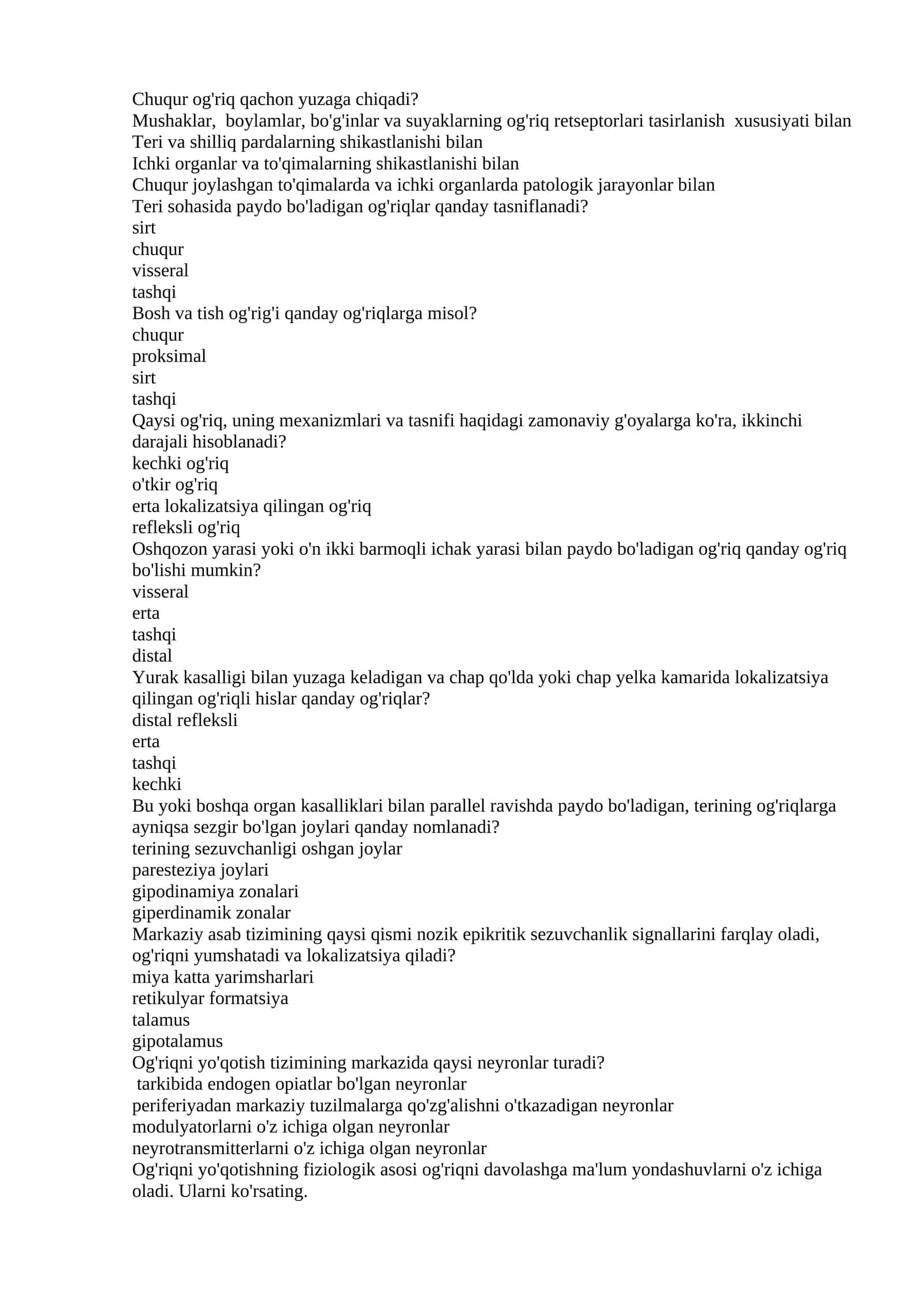 Og'riqlar bilan bog'liq kasalliklar