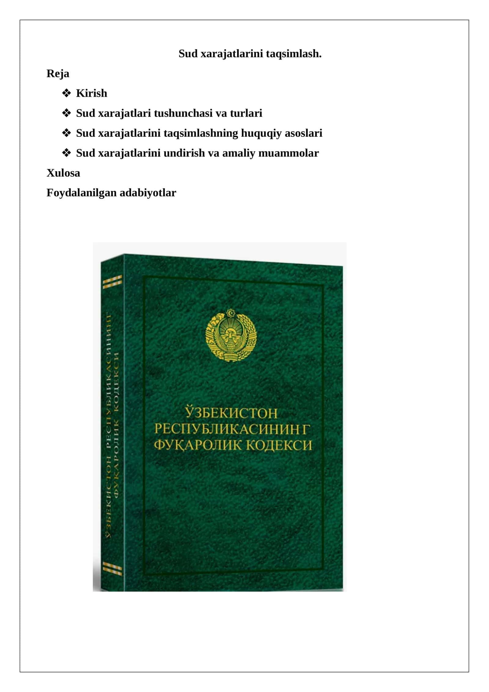 Sud xarajatlarini taqsimlash
