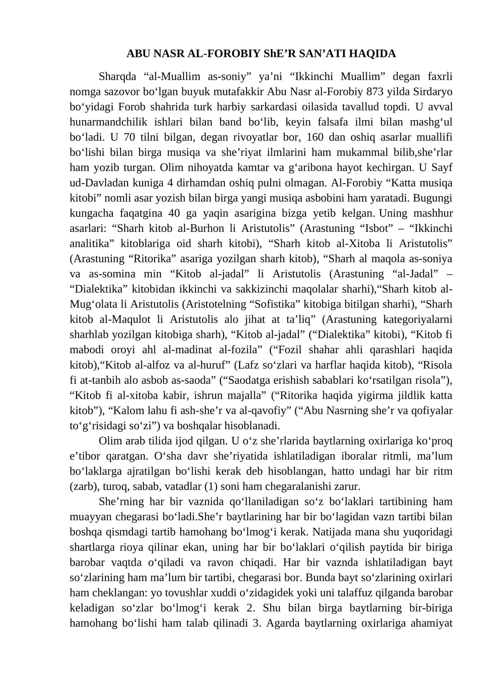 ABU NASR AL-FOROBIY ShE’R SAN’ATI HAQIDA