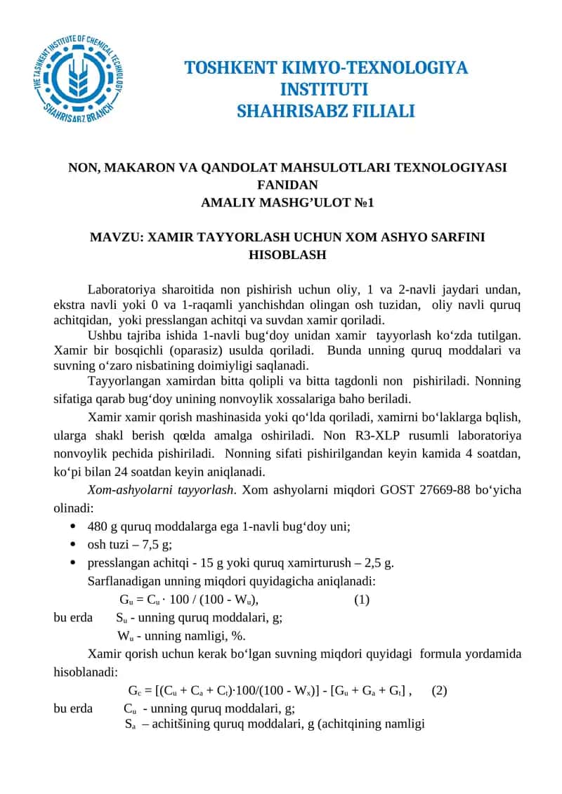 XAMIR TAYYORLASH UCHUN XOM ASHYO SARFINI HISOBLASH