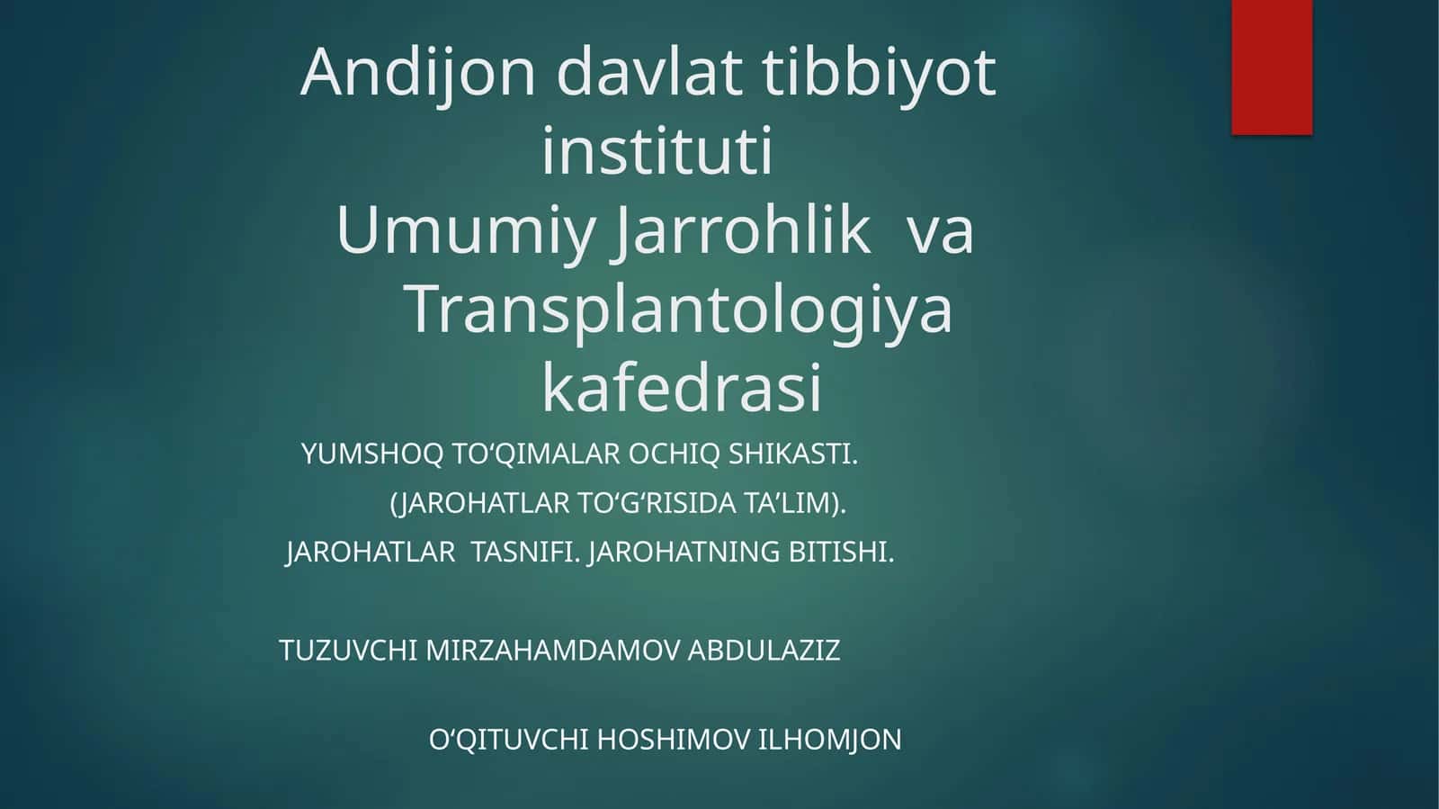 Yumshoq toʻqima larochiq shikasti