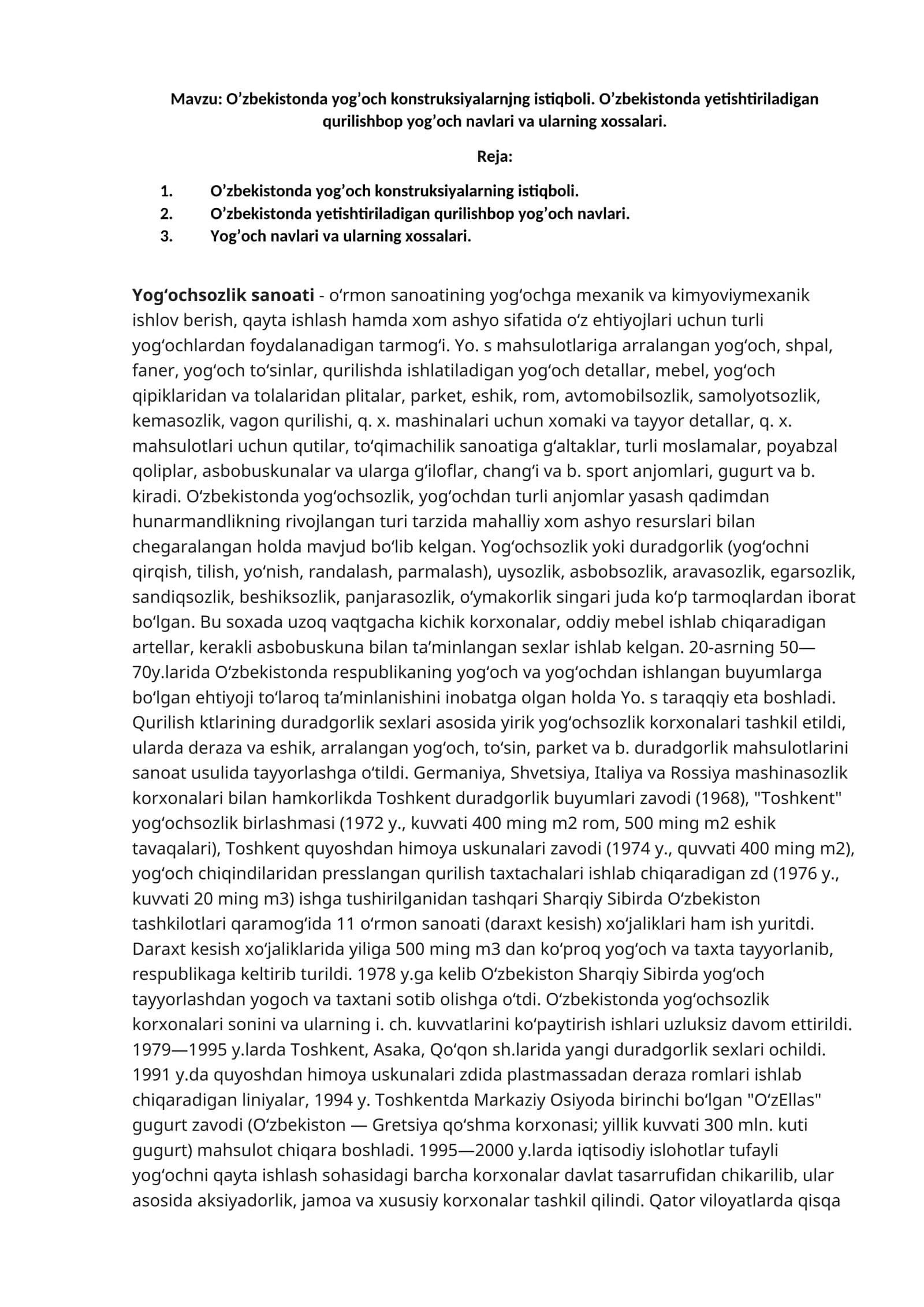 Yog’ochsozlik