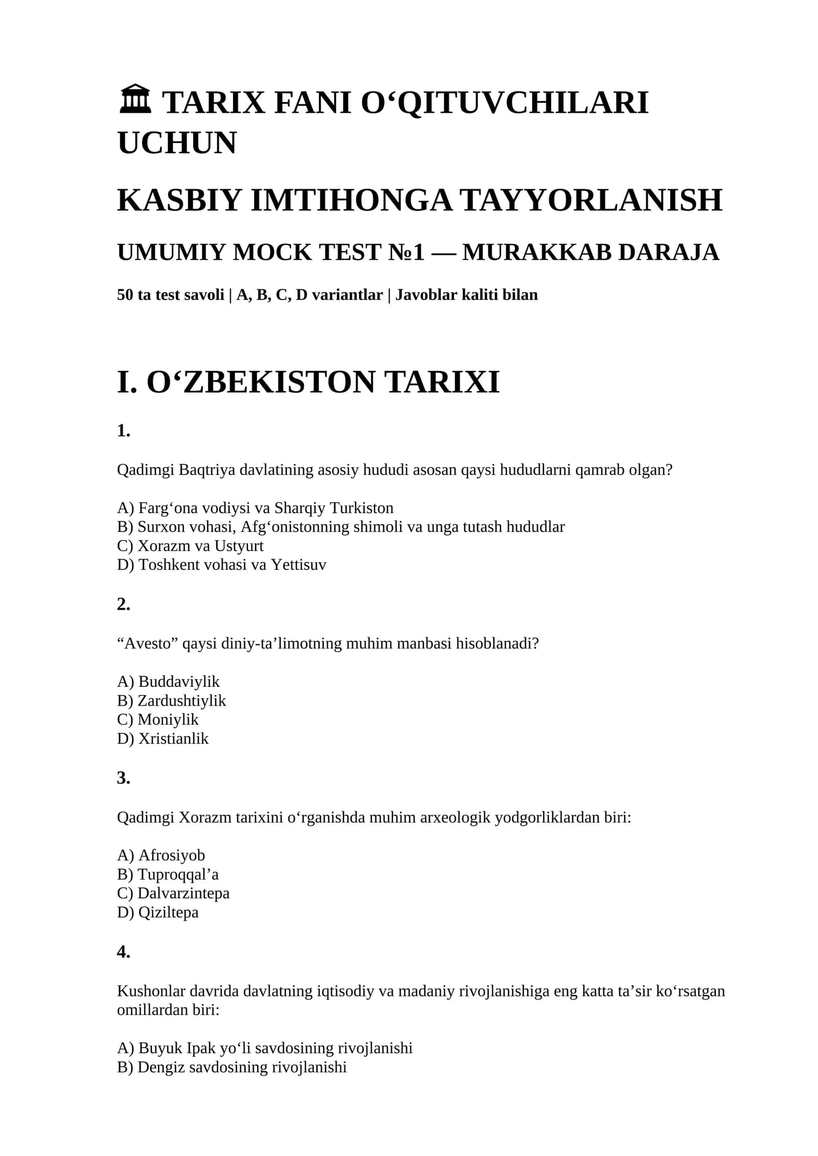 KASBIY IMTIHONGA TAYYORLANISH UMUMIY TARIX FANIDAN 300TA SAVOL TUSHADIGAN 6 VARIANTDA