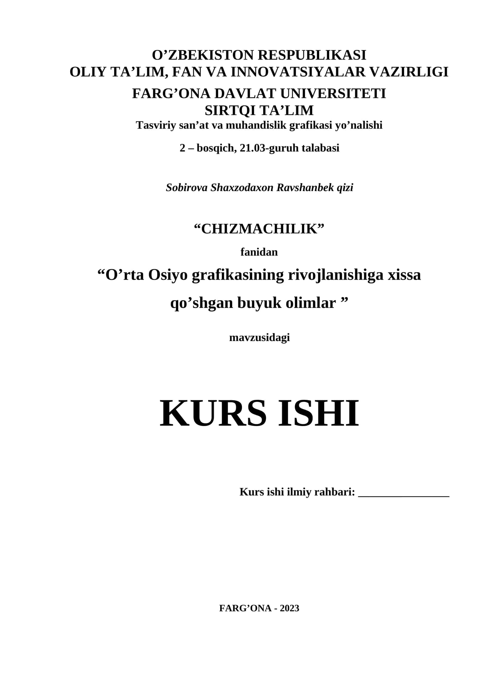CHIZMACHILIK