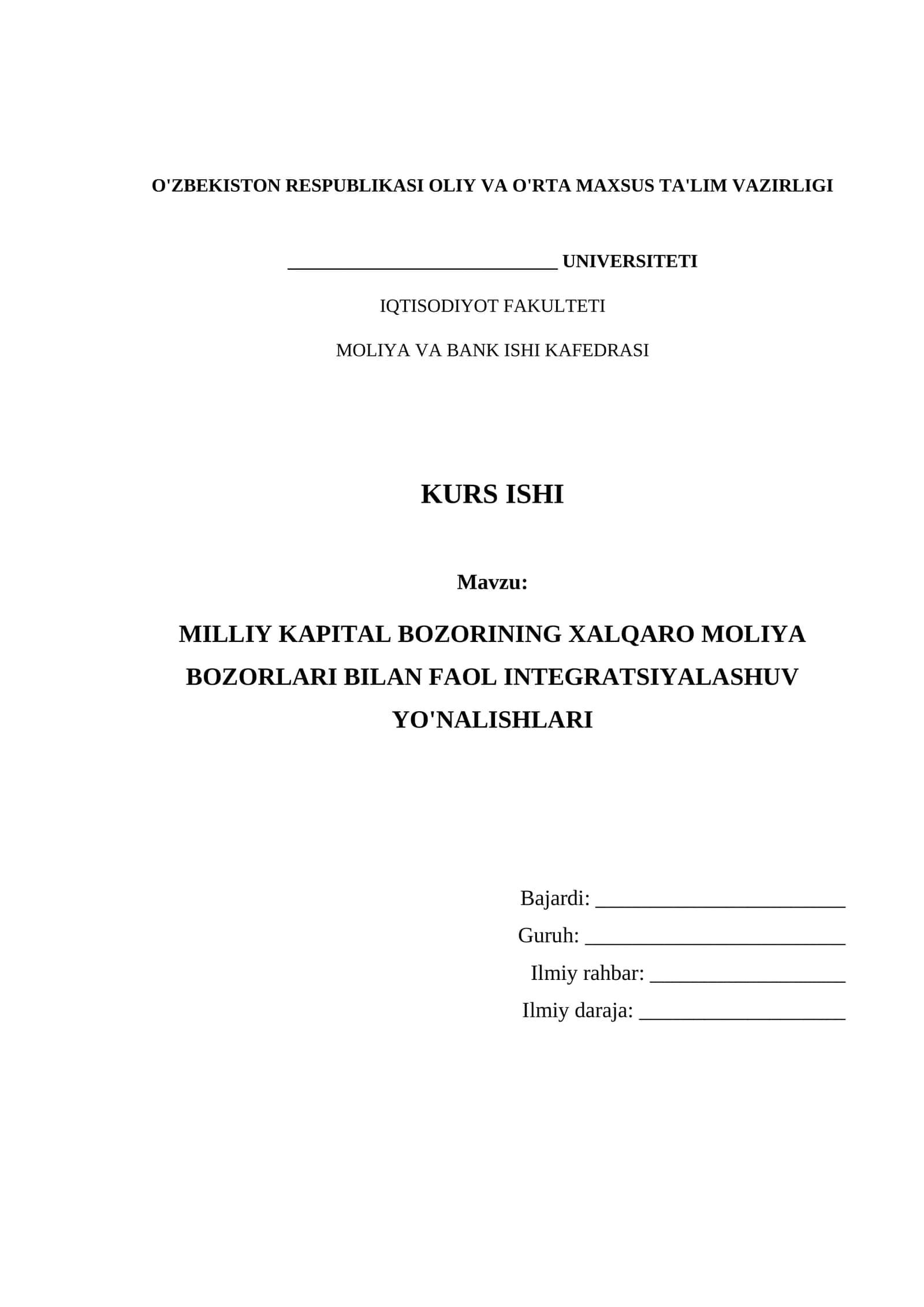 MILLIY KAPITAL BOZORINING XALQARO MOLIYA BOZORLARI BILAN FAOL INTEGRATSIYALASHUV YO'NALISHLARI