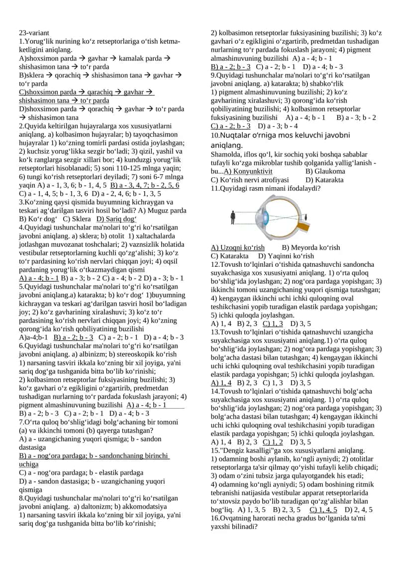 sezgi aʼzolari biologiya test