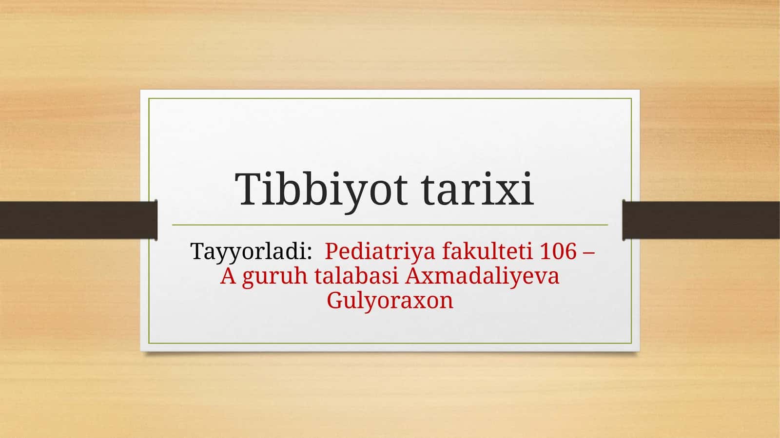 Hindiston tibbiyoti tarixi