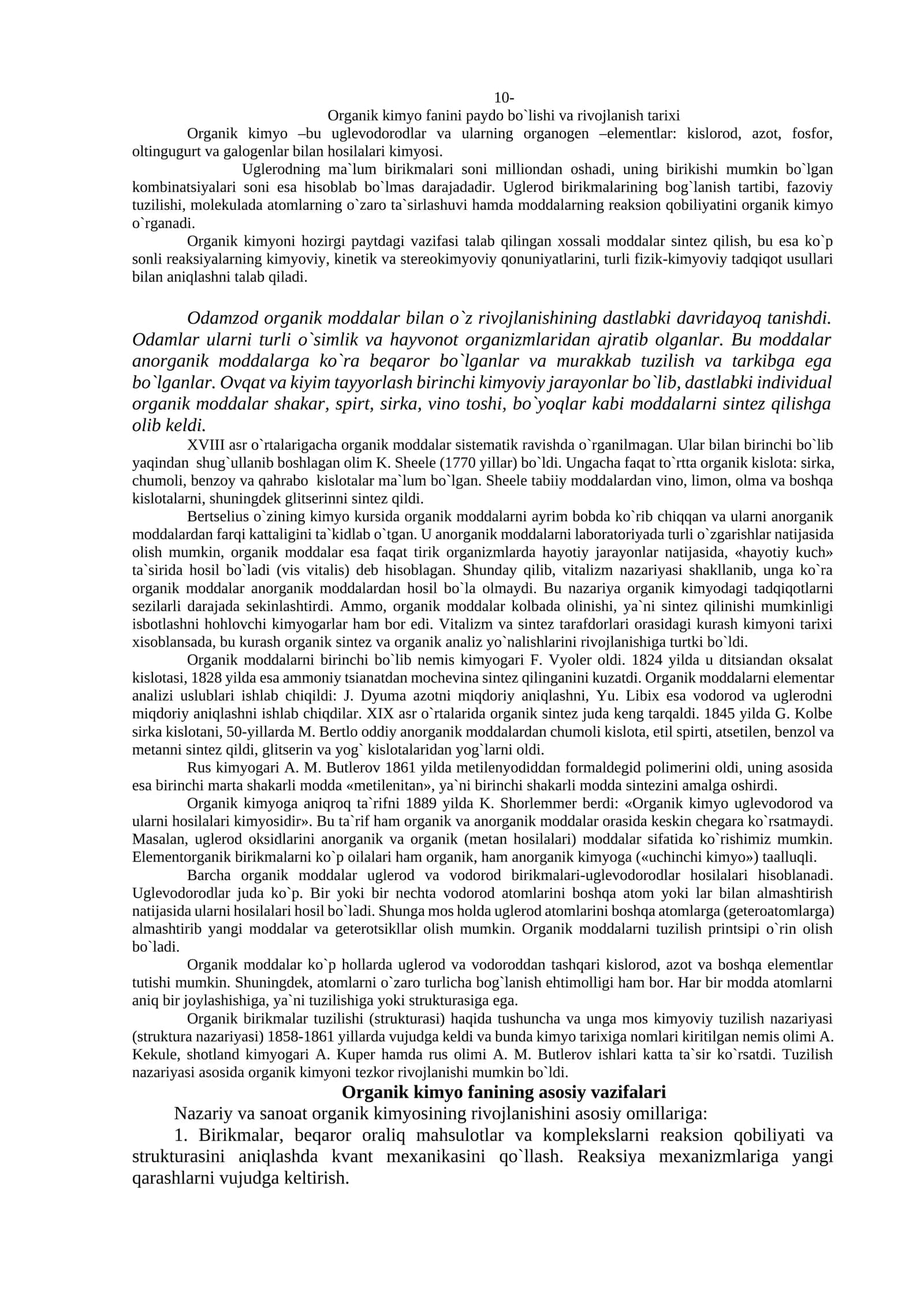 Organik kimyo fanini paydo bo`lishi va rivojlanish tarixi
