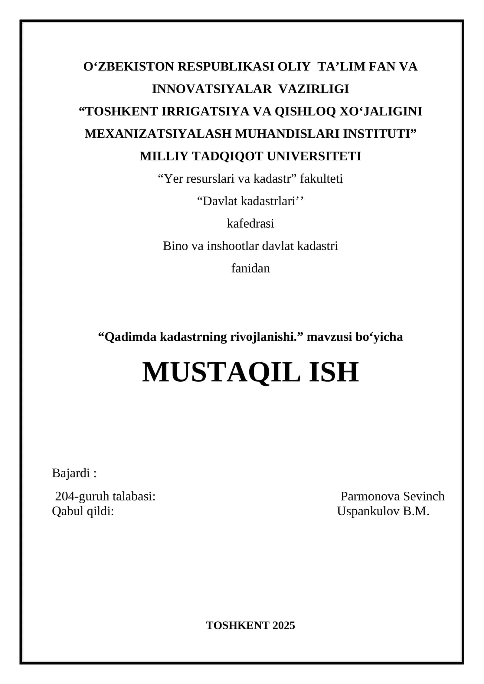 “Qadimda kadastrning rivojlanishi.” mavzusi bo‘yicha