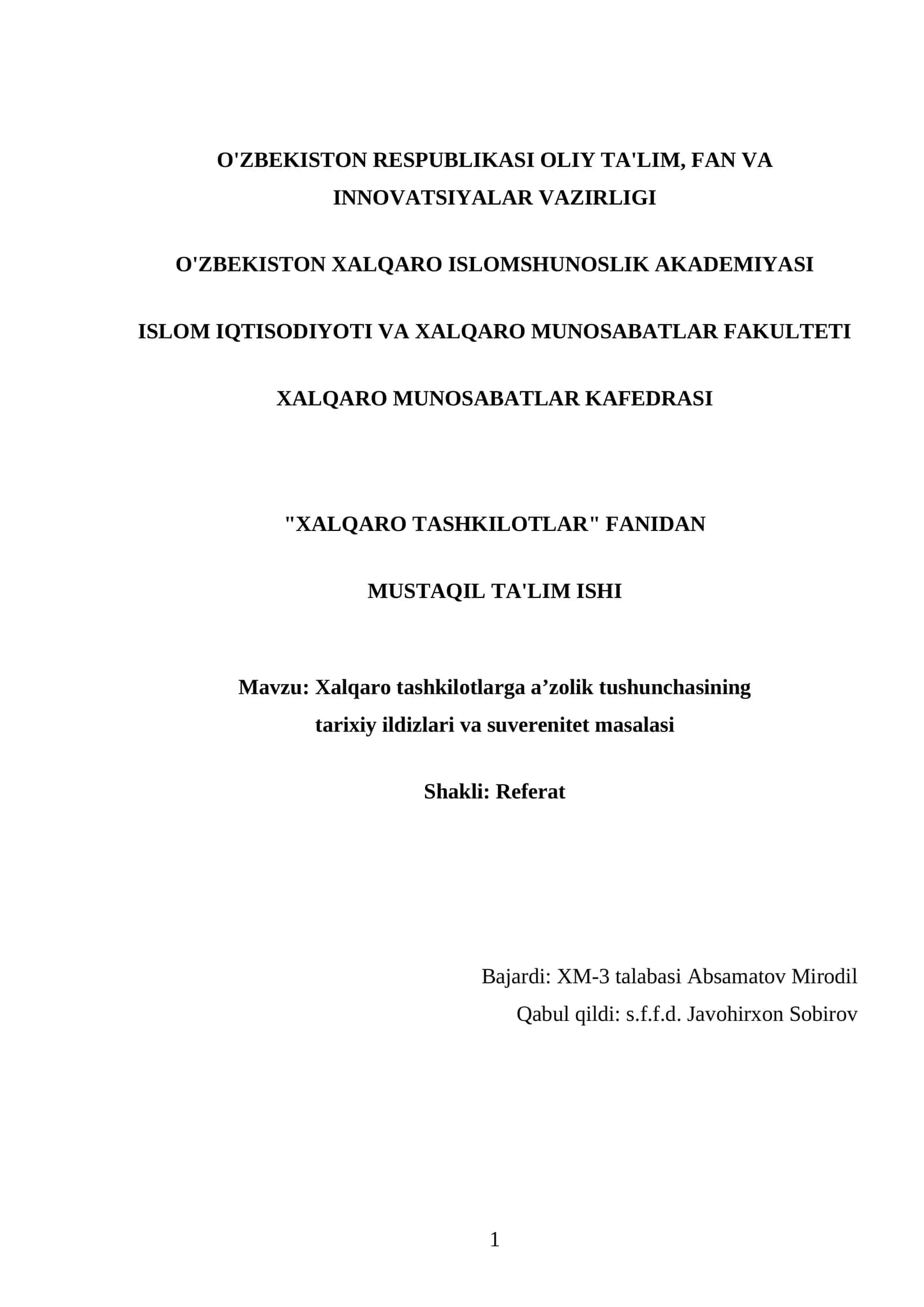 Xalqaro tashkilotlarga a’zolik tushunchasining tarixiy ildizlari va suverenitet masalasi