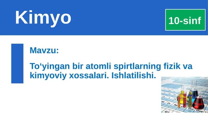 To‘yingan bir atomli spirtlar