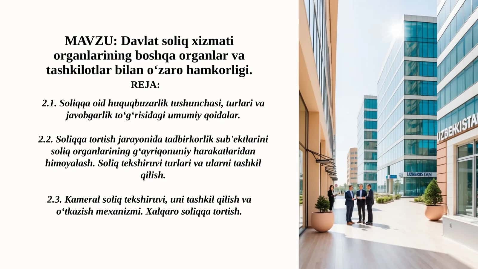 Davlat soliq xizmati organlarining boshqa organlar va tashkilotlar bilan hamkorligi